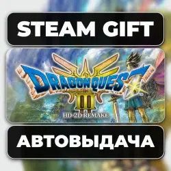 DRAGON QUEST III HD-2D Remake Steam • RU + WORLD