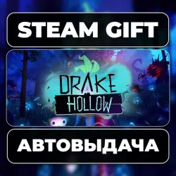 Drake Hollow Steam • RU + WORLD