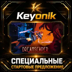 Dreamscaper PC Steam CD Key Global