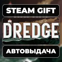 DREDGE DELUXE Steam • RU + WORLD