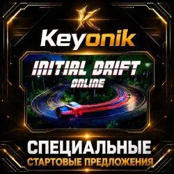 Initial Drift Online PC Steam CD Key Global