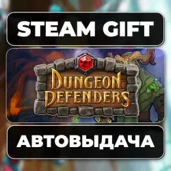 Dungeon Defenders Ultimate Collection Steam • RU + WORLD