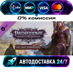 Pathfinder: Wrath of the Righteous - The Last Sarkorians Pathfinder: Wrath of the Righteous…