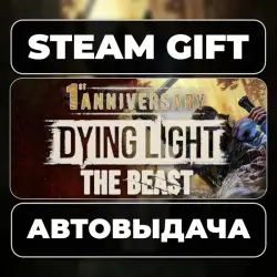 Dying Light: The Beast Restored Land Steam • RU + WORLD