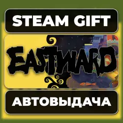Eastward Steam • RU + WORLD