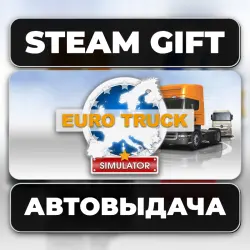 Euro Truck Simulator Steam • RU + WORLD