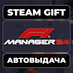 F1 Manager 2024 Deluxe Edition Steam • RU + WORLD
