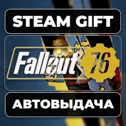 Fallout 76 Steam • RU + WORLD