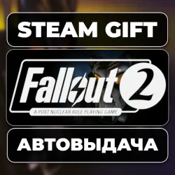 Fallout Classic Collection Steam • RU + WORLD