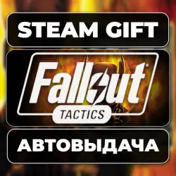 Fallout Tactics: Brotherhood of Steel Steam • RU + WORLD