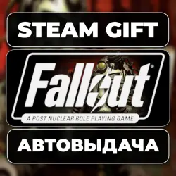 Fallout: A Post Nuclear Role Playing Game Steam • RU + WORLD