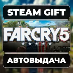 Far Cry 5 + Far Cry New Dawn Deluxe Steam • RU + WORLD
