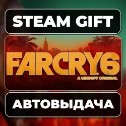 Far Cry 6 Steam • RU + WORLD