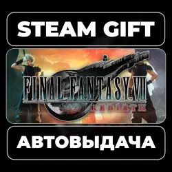 FINAL FANTASY VII REBIRTH Deluxe Steam
