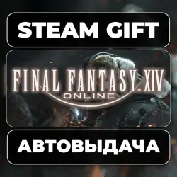 FINAL FANTASY XIV Online Starter Edition Steam • RU + WORLD