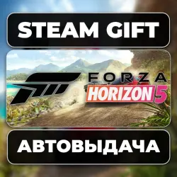 Forza Horizon 5 Premium Steam • RU + WORLD
