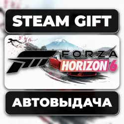 Forza Horizon 6 Steam • RU + WORLD