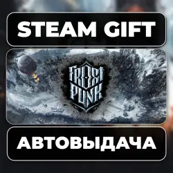 Frostpunk Steam • RU + WORLD