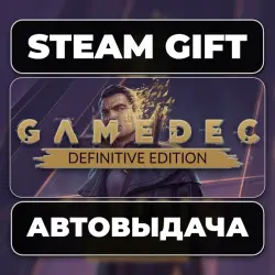 Gamedec - Definitive Edition Steam • RU + WORLD