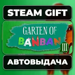 Garten of Banban 3 Steam • РФ + МИР