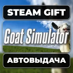 Goat Simulator Steam • RU + WORLD