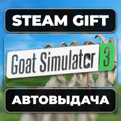 Goat Simulator 3 Steam • RU + WORLD