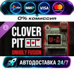 CloverPit: Unholy Fusion Unholy Fusion DLC STEAM RU + WORLD AUTO-DELIVERY 24/7