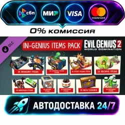 Evil Genius 2: In-Genius Items Pack DLC STEAM CIS + WORLD AUTO-DELIVERY 24/7