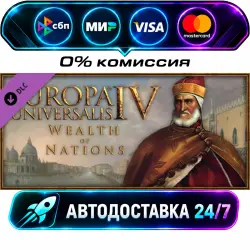 Expansion - Europa Universalis IV: Wealth of Nations Europa Universalis IV: Wealth of Nations DLC…