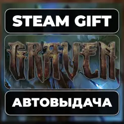 GRAVEN Steam • RU + WORLD