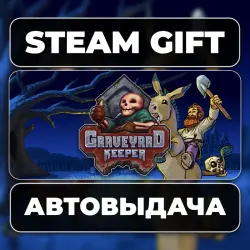 Graveyard Keeper Steam • RU + WORLD
