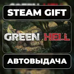 Green Hell Steam