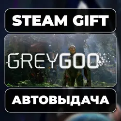 Grey Goo Steam