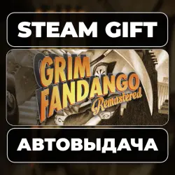 Grim Fandango Remastered Soundtrack Edition Steam • RU + WORLD
