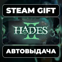 Hades II Steam • RU + WORLD
