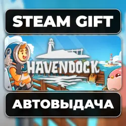 Havendock Steam • RU + WORLD