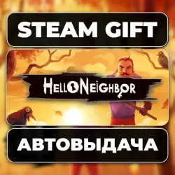 Hello Neighbor Steam • RU + WORLD