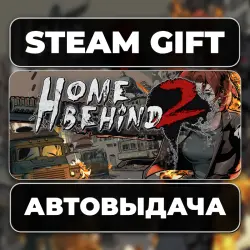 Home Behind 2 Steam • RU + WORLD