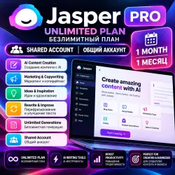 Jasper Pro | 1 Month | Unlimited Plan | Shared Account | AI Writing