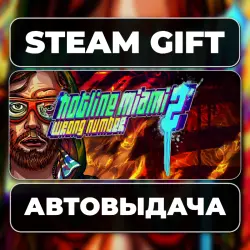 Hotline Miami 2: Wrong Number Steam • RU + WORLD
