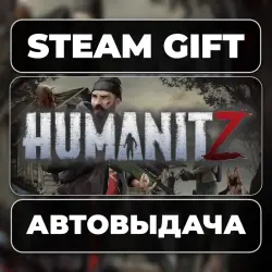 HumanitZ Steam • RU + WORLD