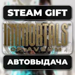 Immortals of Aveum Steam • RU + WORLD