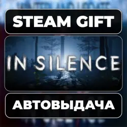 In Silence Steam • РФ + МИР