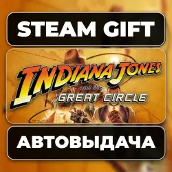 Indiana Jones and the Great Circle Steam • RU + WORLD