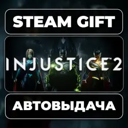 Injustice 2 Steam • RU + WORLD