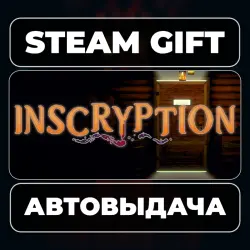 Inscryption Steam • RU + WORLD