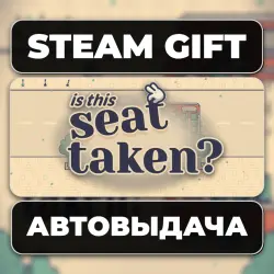 Is This Seat Taken? Steam • RU + WORLD