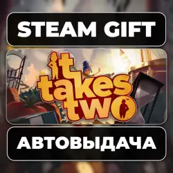 It Takes Two Steam • RU + WORLD