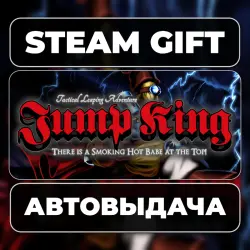 Jump King Steam • RU + WORLD