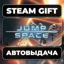Jump Space Steam • RU + WORLD